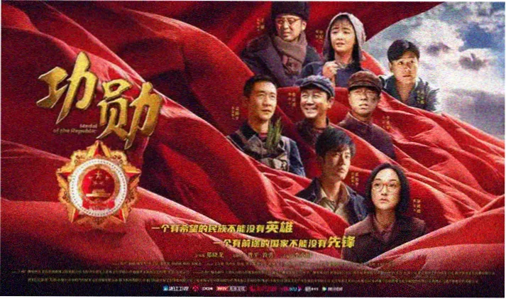 动漫acg 本期轮播封面二 剧场版长片主题