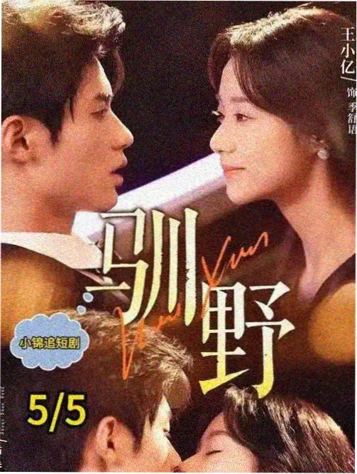 动漫acg 资讯配图 原画张数公开
